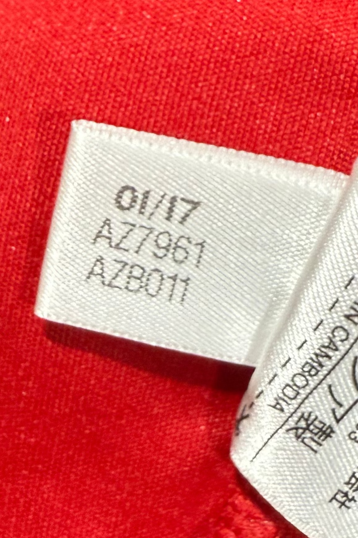 Adidas Bayern Munich Home Ribéry 2017/18 - S